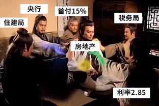 谁❓北青：2支北方中超球队未过准入审核，还有4支中甲&2支中乙队